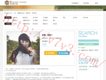 中国彩吧开机号试机号